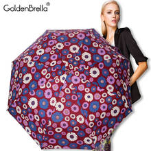 Flower Pattern Umbrella Rain Women Fashion Automatic Folding Compact Light Travel Creative Colorful Wholesale Women Umbrella 2024 - buy cheap