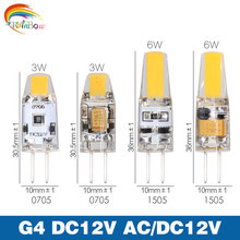 10pcs/lot LED Bulb G4 Dimmable LED Light AC DC 12V Led COB Lamp LED 3W 6W SMD COB LED Lighting Replace Halogen Spotlight 2024 - buy cheap