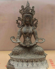 song voge gem S1225 Tibet Buddhism Bronze Copper Kwan-yin Lotus Bodhisattva longevity Buddha Statue 2024 - buy cheap