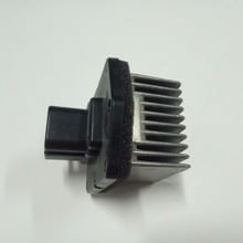 Resistor de motor de soprador para mitsubishi lancer outlander rvr oem 7802a006 5369907 2024 - compre barato