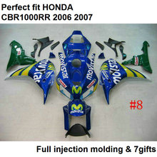 High quality ABS fairing for Honda CBR1000RR 2006 2007 blue black bodywork parts fairings set CBR 1000RR 06 07 MQ61 2024 - buy cheap