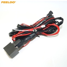 FEELDO 4Pcs Relay wiring harness kit for BMW CCFL/LED angel eyes light Fade Function 2024 - buy cheap