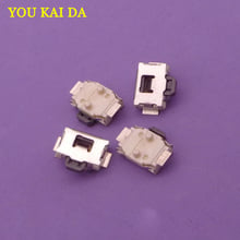 10pcs/lot Power button for Nokia 5800 N81 6300 2P SMD switch Phone High quality Plate type switch On Off Volume Inside Key 2024 - buy cheap