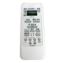 Air Conditioner Remote Control for Hitachi WH-UB01JJ Air Conditioning Controller Japanese Version With Cool and Heat 2024 - buy cheap