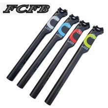 United States FCFB FW carbon  bicycle seatpost  MTB road bike superlight carbon seat post 27.2 / 30.8 / 31.6 * 350/400MM 2024 - buy cheap