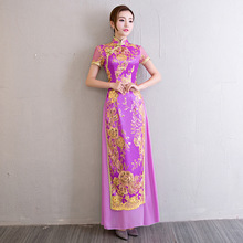Plus Size S-XXXXL Vintage Cheongsam Estilo Chinês Vestido de Noiva Qipao Das Mulheres Vestido Longo de Festa À Noite Roupas Vestido Vestido Retro 2024 - compre barato