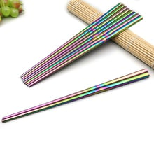 23cm/9" Rainbow Chopsticks Chinese Japanese Korean Chopsticks Food Grade Top 304 Mirror Polished Stainless Steel Tableware Set 2024 - buy cheap