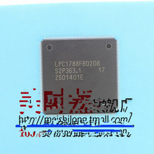 1PCS LPC1788FBD208 QFP-208 LPC1788 QFP208 New and original 2024 - buy cheap