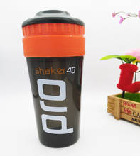Шейкер Pro 40 сывороточный протеин, спортивный блендер, Миксер для фитнеса, шейкер для Протеиновой пудры, бутылка с водой 700 мл 2024 - купить недорого
