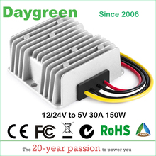 12V to 5V 30A 24V to 5V 30 AMP Newest Hot DC DC Step Down Converter Buck Voltage Regulator LED Power Supply Daygreen CE RoHS 2024 - buy cheap