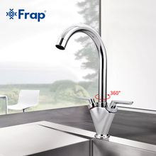 Frap Simple Style Dual Handle Cold and hot Water Mixer Tap Kitchen Faucet Outlet Pipe of Gooseneck Design F4098 & F4099 2024 - buy cheap