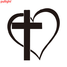 Cross Heart Jesus Religious Car Stickers God Heart Love Car stylings Auto Window Bumper Novelty JDM Drift Decal Sticker 2024 - buy cheap