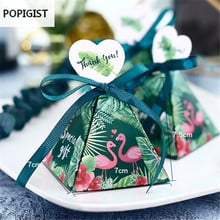 Floral Green Flamingo Triangular Pyramid Wedding Favors Candy Boxes Bridal Shower Party Gift Box Bomboniera Giveaways Box 2024 - buy cheap