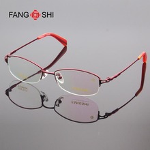 Fang Shi Brand Eyeglasses Frames Women High Elasticity Titanium Optical Glasses Frame Prescription Spectacles 33016 2024 - buy cheap