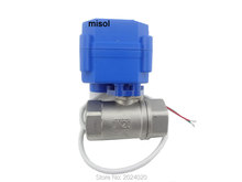 2 way 12VDC CR04 motorized ball valve G3/4" DN20 (reduce port), Stainless steel, electrical valve 2024 - buy cheap