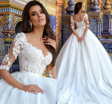 Vestido de novia de princesa con mangas, color blanco, árabe, con apliques, romántico, talla grande, 2019 2024 - compra barato