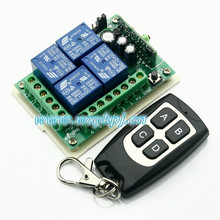 Sistema de controle remoto sem fio para portas de garagem, interruptor de saída rf de 12v 10a 4ch
