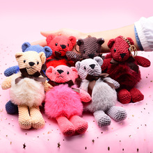 1PCS The New Animal Bear Cute Plush Bag Keychain Key Holder for Bag Charm Hanging Key Chain Key Ring Pendant Doll Toy YS-309 2024 - buy cheap