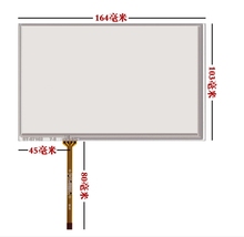 3pcs 7 inch 164*103mm 165*104mm touch screen for AT070TN83 V.1 AT070TN84 A070VW04 V0 touch screen digitizer panel Free shipping 2024 - buy cheap
