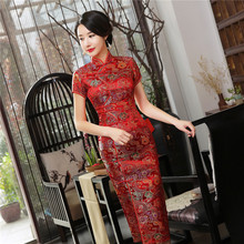 Vintage Chinese style Cheongsam Red Spring Womens Satin Long Qipao New Arrival Party Dress Mujer Vestidos Size S M L XL XXL XXXL 2024 - buy cheap