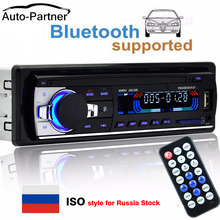 Radio con Bluetooth para coche, reproductor estéreo, 1din, AUX, MP3, FM/USB/radio con control remoto 2024 - compra barato