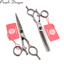 Z9019 5.5" 440C Purple Dragon Swivel Thumb Cutting Shears Thinning Shears Professional Hairdressing Scissors Salon Hair Scissors 2024 - buy cheap