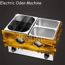 Electric Oden Machine Commercial Hot Pot Lattice Spicy Snack Machine Multifunctional Electric Stove AL-18 2024 - buy cheap