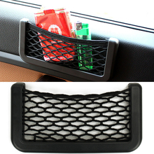 Universal Car Seat Side Back Storage Net Bag Sticker Phone Glasses Card Holder Pocket Organizer Stowing Tidying Auto Accessorie 2024 - buy cheap