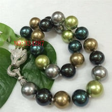 Lady's NEW Huge 16mm Genuine multicolor South Sea Shell imitation Pearl Necklace 19'' AAA Crystal Clasp 2024 - buy cheap