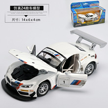 1:32 Diecast Metal Car Model Toys For Bmw Z4 With Pull Back Function Electronic Toy With Simulation Light And Music For Kid toys 2024 - buy cheap