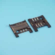 10 piezas de lector de tarjetas SIM conector de ranura del zócalo para ZTE V880 Lenovo A288t A336 A298T A670T, etc. 16,5mm * 16,5mm 2024 - compra barato