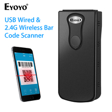 Eyoyo-escáner de código de barras 3 en 1, lector de código de barras portátil, pantalla CCD, PDF417, matriz de Datos para Windows e iOS, Bluetooth, 2D 2024 - compra barato