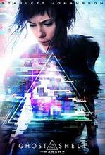 Ghost in the Shell Poster Scarlett Johansson Movie SILK POSTER Decorative painting  Wall painting 24x36inch 02 2024 - buy cheap