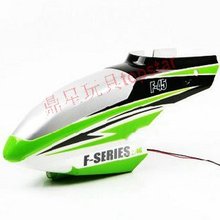 MJX RC helicopter model spare parts accessories F645 F-45 F45-020 Canopy Head Cover (Green) 2024 - купить недорого