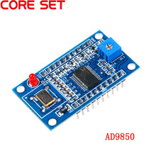 AD9850 DDS Signal Generator Module 0-40MHz 2 Sine Wave and 2 Square Low-pass Filter Crystal Oscillator Test Equipment Board 2024 - buy cheap