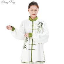 Tai chi clothing tai chi uniform tai chi clothing women kung fu clothes kung fu uniform wushu uniform wing chun clothing  Q106 2024 - buy cheap