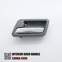 Manija de puerta INTERIOR OKC, para CHANA 4500 2024 - compra barato