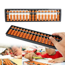 Новые нетоксичные материалы пластиковые Abacus арифметические счеты соробан 17 цифр детские математические расчёты инструмент развивающие игрушки 26,8 см х 1,5 см 2024 - купить недорого
