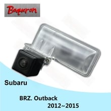 Водонепроницаемая Автомобильная камера заднего вида, для Subaru BRZ 2012-2015 Outback 2015 SONY 2024 - купить недорого