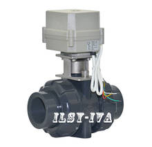 AC110~230V DN15,DN20,DN25,DN32,DN40,DN50 Plastic automated ball valve,2 way motorized water valve with signal feedback 2024 - buy cheap