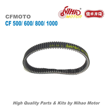 TZ-58 CF450 CF500 CF550 Drive Belt 903.5 CFMoto Parts CF188 450cc /500cc /550cc CF MOTO ATV UTV Quad Engine Spare 2024 - buy cheap