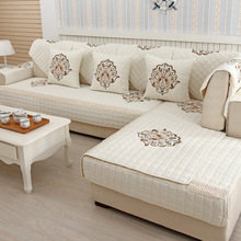 Funda de sofá de encaje con bordado de Mandala, cubierta de algodón antideslizante para sofá, toalla, fundas para sillas, esteras decorativas para sala de estar/dibujo, forma de L 2024 - compra barato