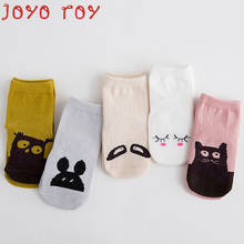 Joyo roy Spring Autumn New Baby Anti-slip Cotton Short Socks Newborn Baby 0-2 T Boys Girls Cartoon Breathable Floor Socksdj0099R 2024 - buy cheap