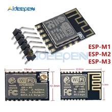 ESP8285 Φ модуль управления беспроводным Wi-Fi с последовательным портом совместимый с ESP8266 TCP/IP-протоколом 32-разрядный микропроцессор 2024 - купить недорого