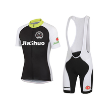 Funny Lovely Hot New 2016 JIASHUO Team pro Black Cycling Jersey / Cycling Clothing / Buy Your Need Photo 2024 - buy cheap