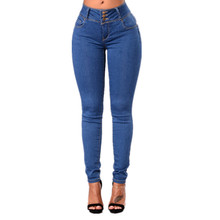 Calça jeans justa de borracha, cintura alta com elástico, push up, sexy, calça lápis, mulheres, 2019 2024 - compre barato