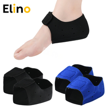 Elino Silicone Gel Heel Pads For Shoes Elastic Heel Sock Breathable Foot Protector Anti Damaged Insoles Feet Care Tool 2024 - buy cheap