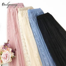 Onlyoung 2019 Summer Vintage Women Lace Long Tutu Skirt High Waist Mesh Female Maxi Tulle Skirt 2024 - buy cheap