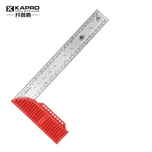 KAPRO-Regla Rectangular multifunción para carpintería, herramienta de regla gruesa de acero inoxidable de 90 grados, cuadrada 2024 - compra barato