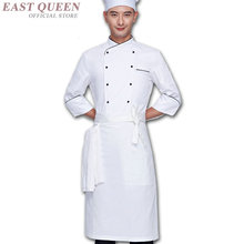 Roupas de alimentação jaqueta de chef unida roupas de hotel restaurante cozinha garçom cozinhar roupas de chef dd1002 y 2024 - compre barato